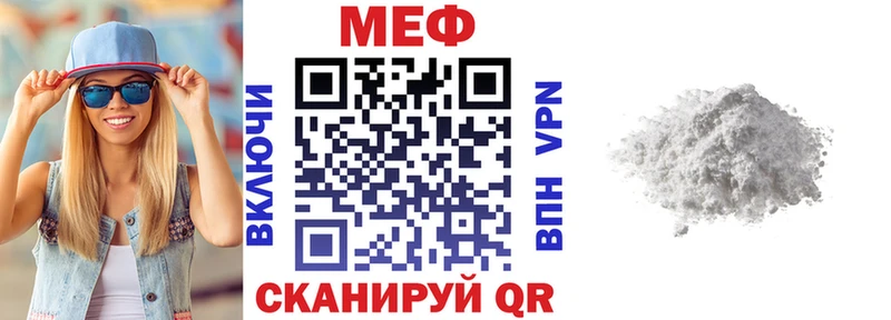  COCAIN Светлоград