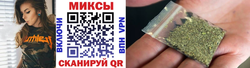 Купить где  Светлоград  БУТИРАТ BDO 33% 