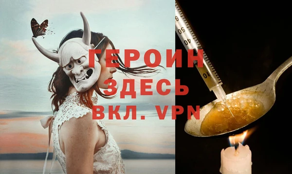круглые Ельня