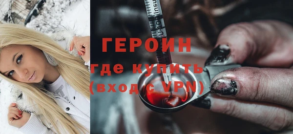 тгк Елабуга