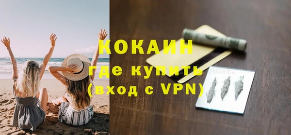 круглые Ельня