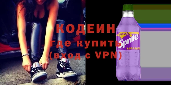 круглые Ельня