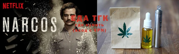 ALPHA PVP Елизово