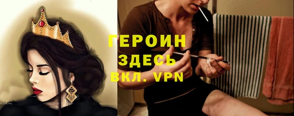 круглые Ельня