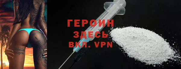 круглые Ельня