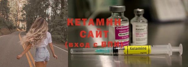 тгк Елабуга