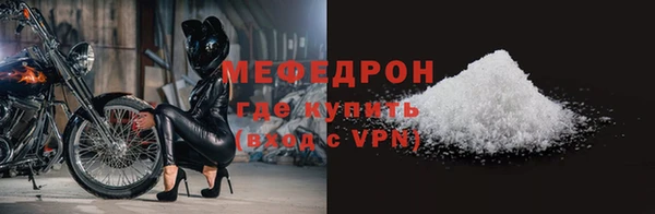 ALPHA PVP Елизово