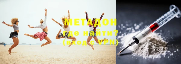 тгк Елабуга
