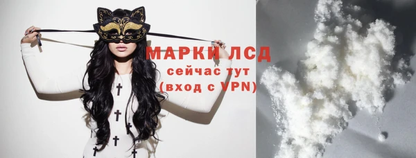 круглые Ельня