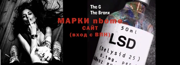 круглые Ельня
