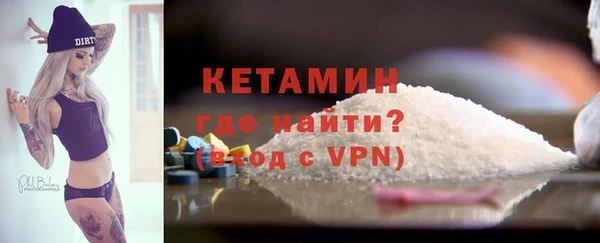 круглые Ельня