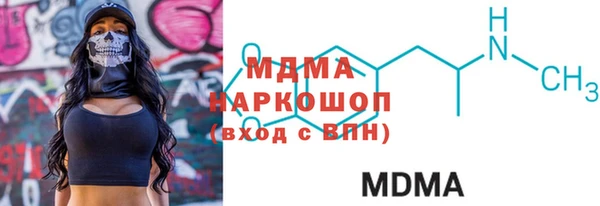 ALPHA PVP Елизово