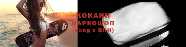 тгк Елабуга