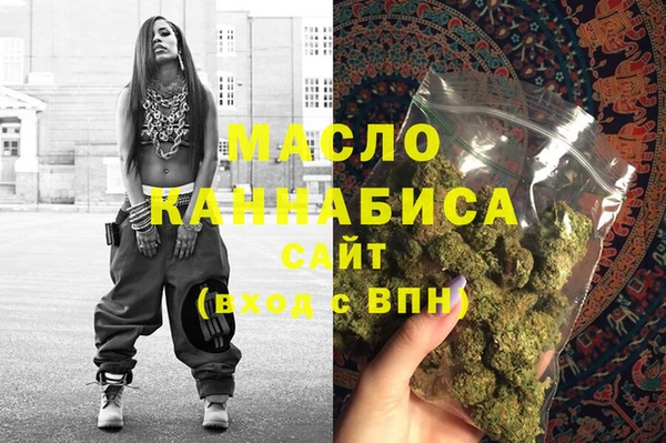 круглые Ельня