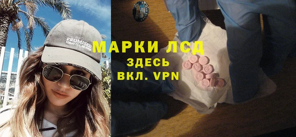круглые Ельня