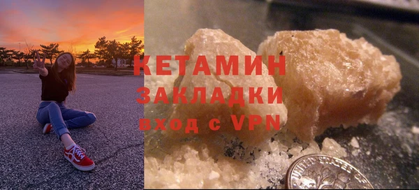 тгк Елабуга