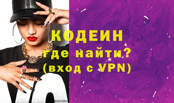 круглые Ельня