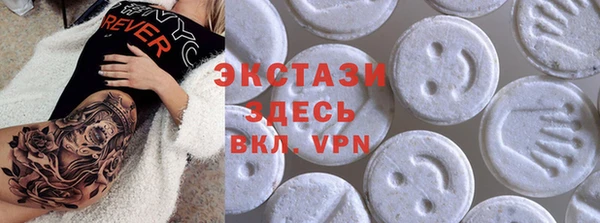 круглые Ельня