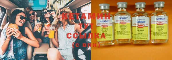 круглые Ельня