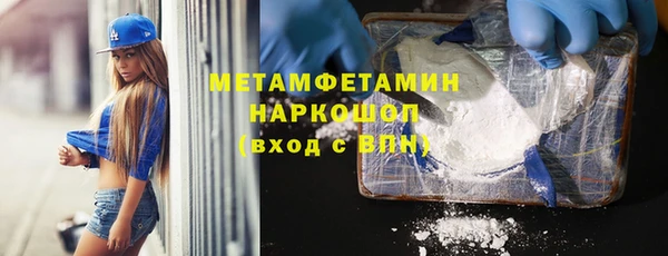 круглые Ельня