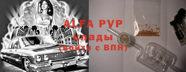 круглые Ельня
